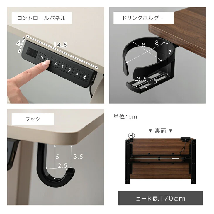 Product image 22