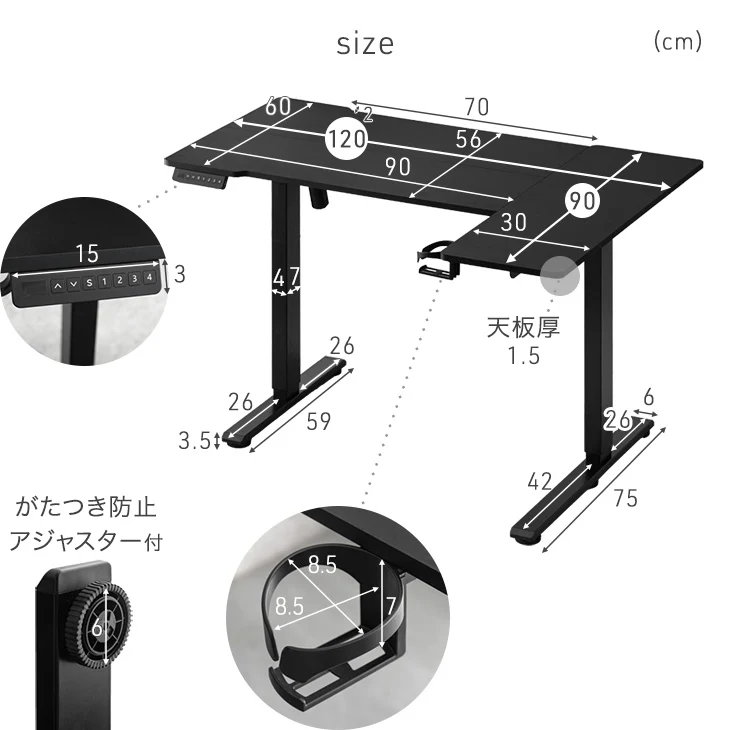 Product image 19