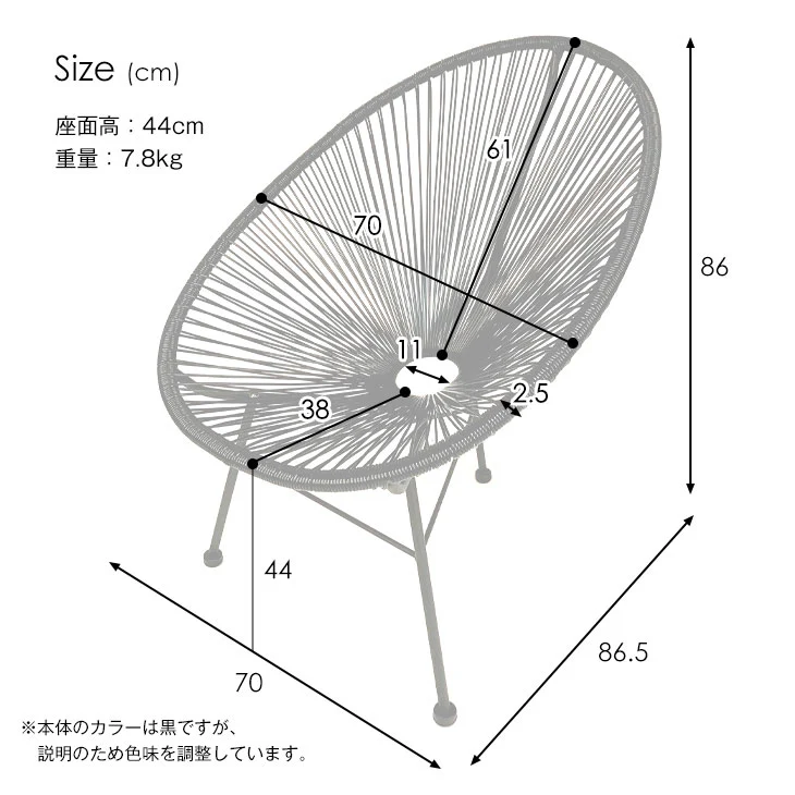 Product image 19