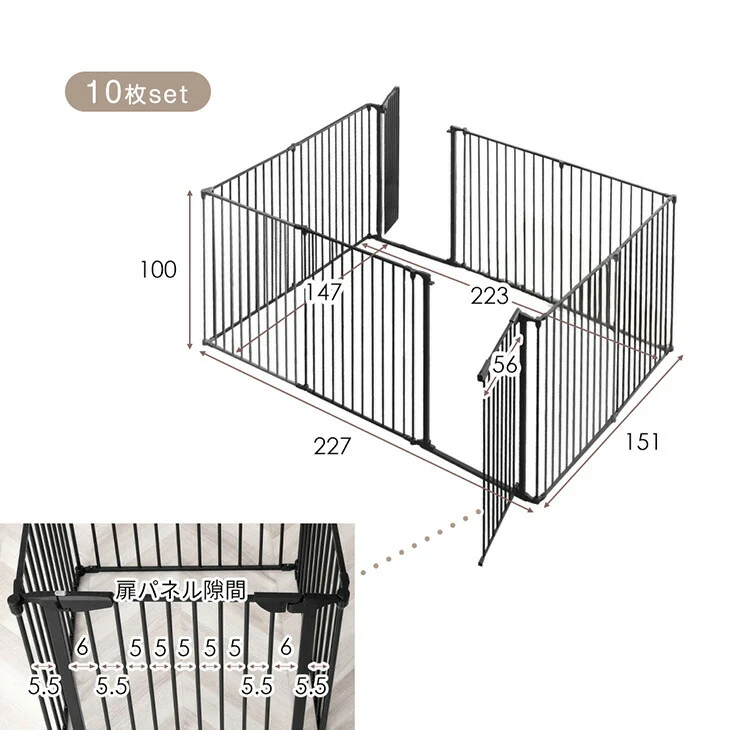 Product image 21