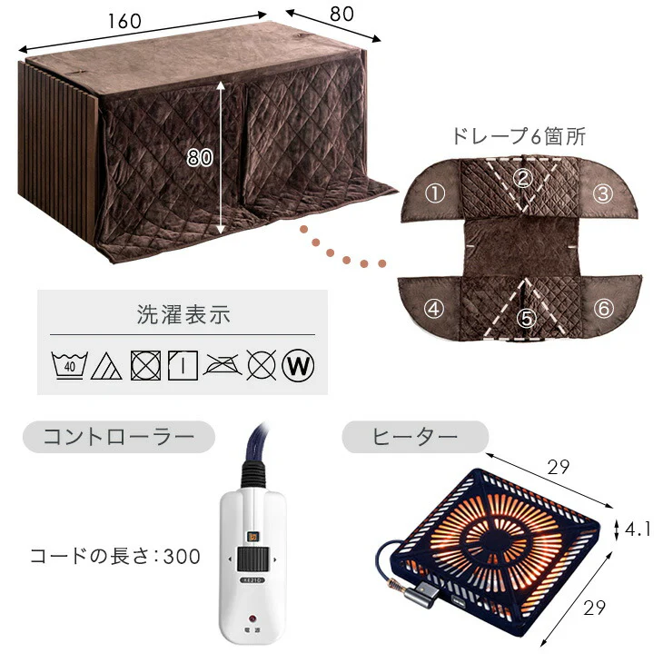 Product image 20